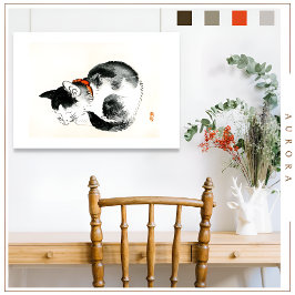 Schlafkatze von Kōno Bairei (1844-1895) Poster