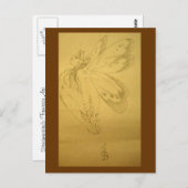 Schlafmärchen Postkarte (Vorne/Hinten)