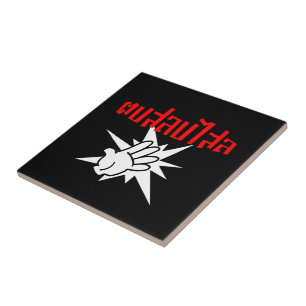 Schlag dich dumm ☆ Dop Salop Salai in thailändisch Fliese