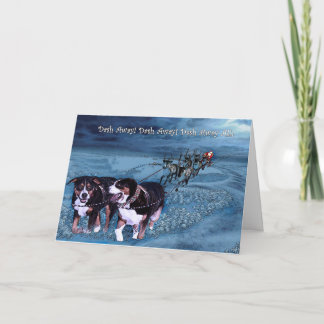 Schlag weg, Schlag weg! Feiertagskarte