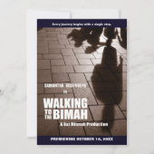 Schläger Mitzvah Bimah Einladung (Vorderseite)