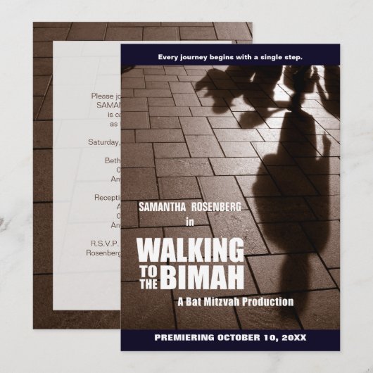 Schläger Mitzvah Bimah Einladung (Vorne/Hinten)