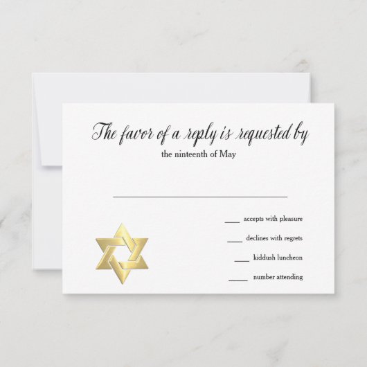 Schläger Mitzvah bunter abstrakter Watercolor RSVP Karte (Rückseite)