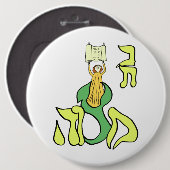 Schläger MItzvah Button (Vorne & Hinten)