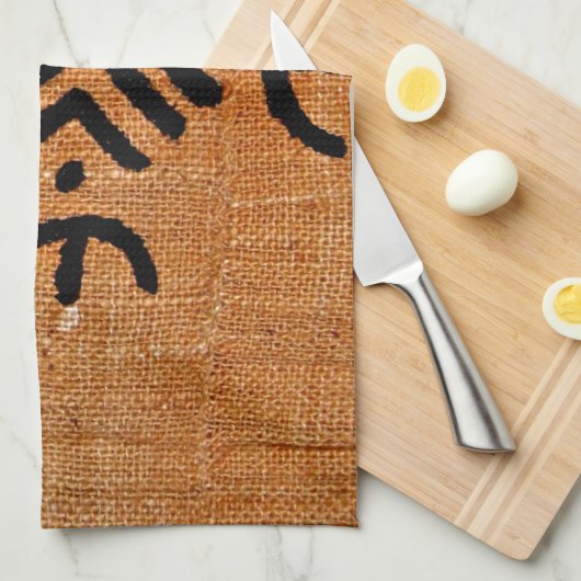 Schlammstofforange Geschirrtuch (Viertel Falte)