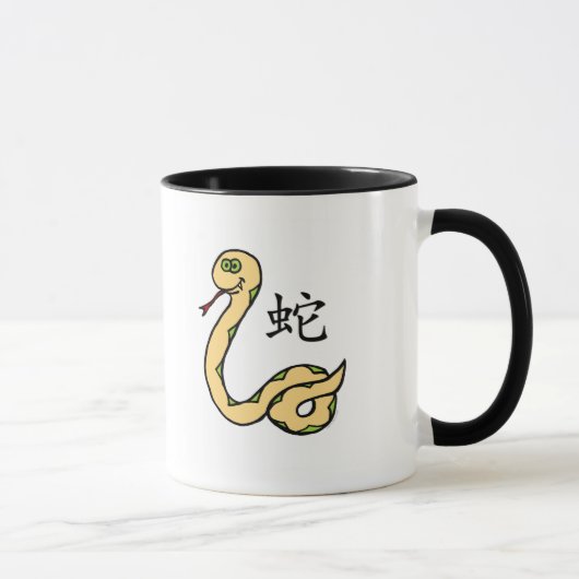 Schlangen-Chinese-Tierkreis Tasse (Rechts)