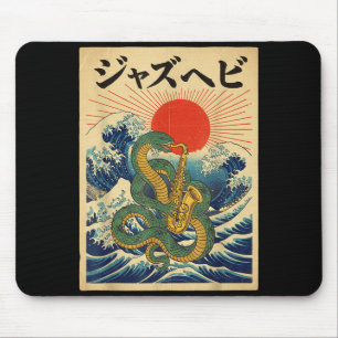 Schlangen Saxophon Jazz Marschband Abiturklasse Mousepad