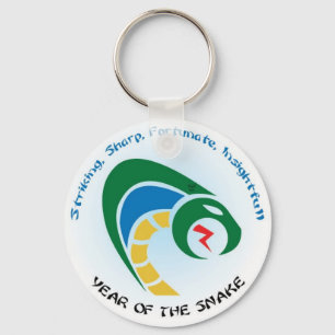 Schlangen-Schlüssel Schlüsselanhänger
