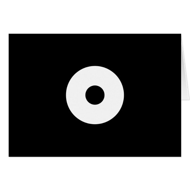 Schlangenauge (Vorderseite (Horizontal))