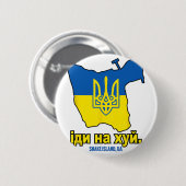 Schlangeninsel Ukraine Leckt Mich Am Arsch Solidar Button (Vorne & Hinten)