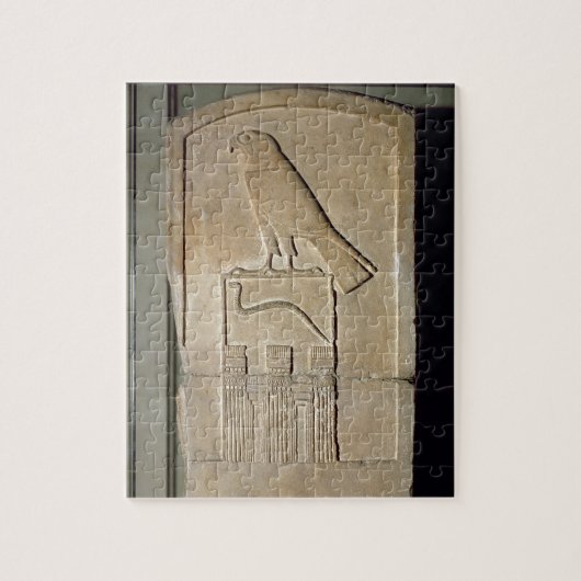 Schlangenkönig stela, c.3000 BC (Kalkstein) (auch Puzzle (Vertikal)