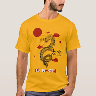 Schlangenschatten" T-Shirt