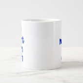 Schlechter Mutant-Schwimmen-Trainer Jumbo-Tasse (Vorderseite)