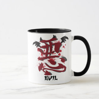 Schlechtes Kanji-Glaswecker-Tasse Tasse
