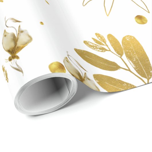 Schleifpapier Geschenkpapier (Rolleneckpunkt)