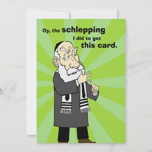 Schlepping Holiday Card Feiertagskarte (Vorderseite)