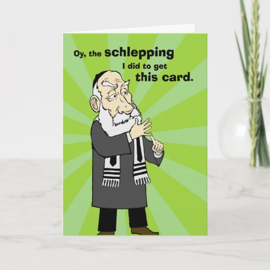 Schlepping Rosh Hashanah Card Feiertagskarte (Vorderseite)
