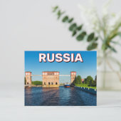 Schleuse Wolga River Rybinsk, Russland Postkarte (Stehend Vorderseite)