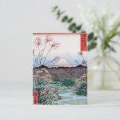 Schlicht in der Provinz Kai, Hiroshige, Japanisch  Postkarte (Stehend Vorderseite)