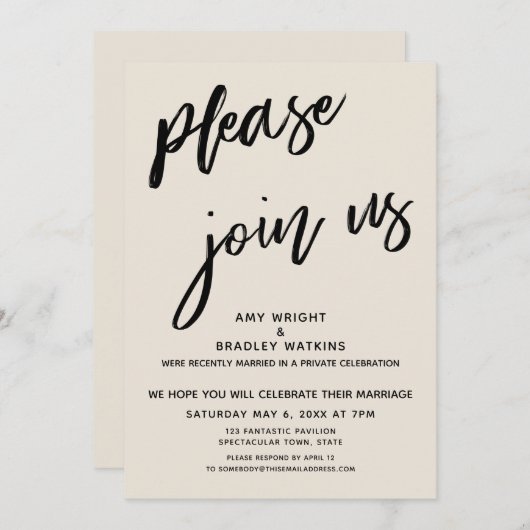 Schlicht treten Sie uns nach der Hochzeitsempfehlu Einladung (Vorne/Hinten)