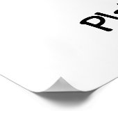 SCHLICHTE CAT POSTER (Ecke)