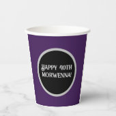 Schlichter Lila Dark Goth Pappbecher (Vorderseite)