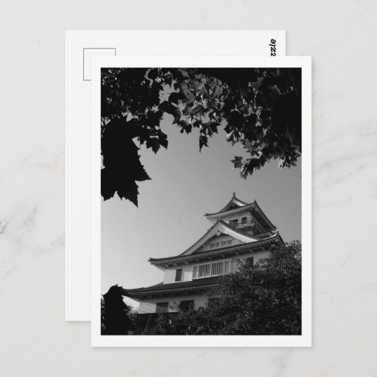 Schloss Hikone: Japan Postkarte (Vorne/Hinten)