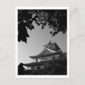 Schloss Hikone: Japan Postkarte (Vorderseite)