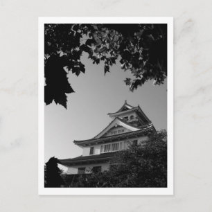 Schloss Hikone: Japan Postkarte