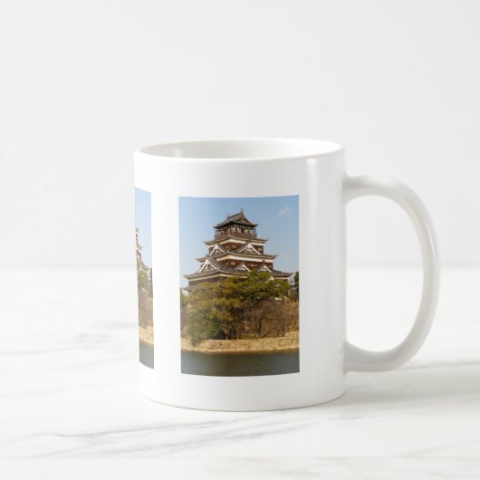 Schloss Hiroshima 広 島 城, Hiroshima, Japan Kaffeetasse (Rechts)