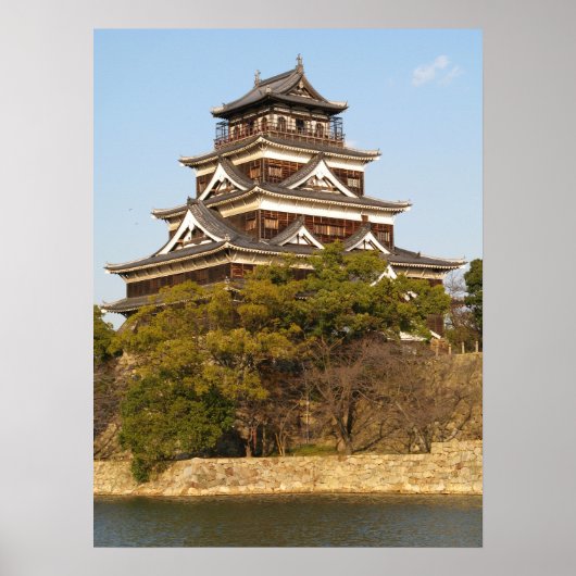 Schloss Hiroshima 広 島 城, Hiroshima, Japan Poster (Vorne)