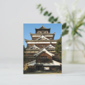 Schloss Hiroshima 広 島 城, Hiroshima, Japan Postkarte (Stehend Vorderseite)