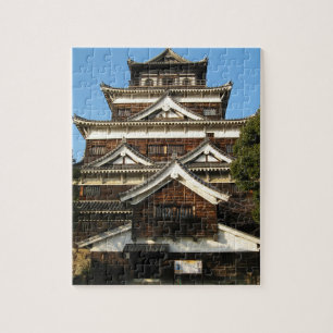 Schloss Hiroshima 広 島 城, Hiroshima, Japan Puzzle