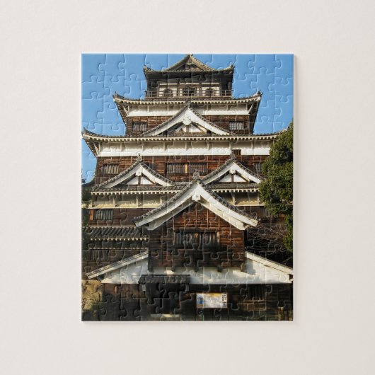 Schloss Hiroshima 広 島 城, Hiroshima, Japan Puzzle (Vertikal)