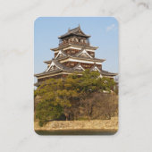 Schloss Hiroshima 広 島 城, Hiroshima, Japan Visitenkarte (Rückseite)