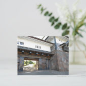 Schloss Kanazawa: Japan Postkarte (Stehend Vorderseite)