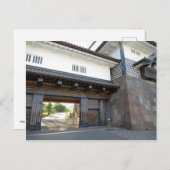 Schloss Kanazawa: Japan Postkarte (Vorne/Hinten)
