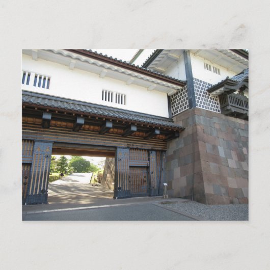Schloss Kanazawa: Japan Postkarte (Vorderseite)