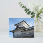 Schloss Kanazawa: Japan Postkarte (Stehend Vorderseite)
