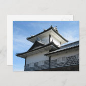 Schloss Kanazawa: Japan Postkarte (Vorne/Hinten)