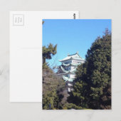 Schloss Nagoya Postkarte (Vorne/Hinten)