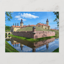 Schloss Njaswisch - Weißrussland Postkarte