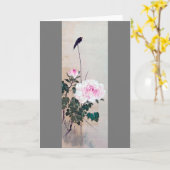 Schlucken und Peony, Watanabe Seitei Karte (Gelbe Blume)