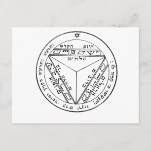 Schlüssel von Solomon 17 Postkarte