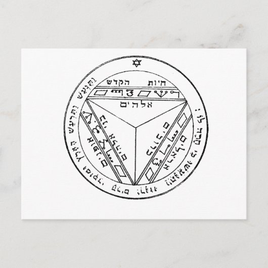Schlüssel von Solomon 17 Postkarte (Vorderseite)