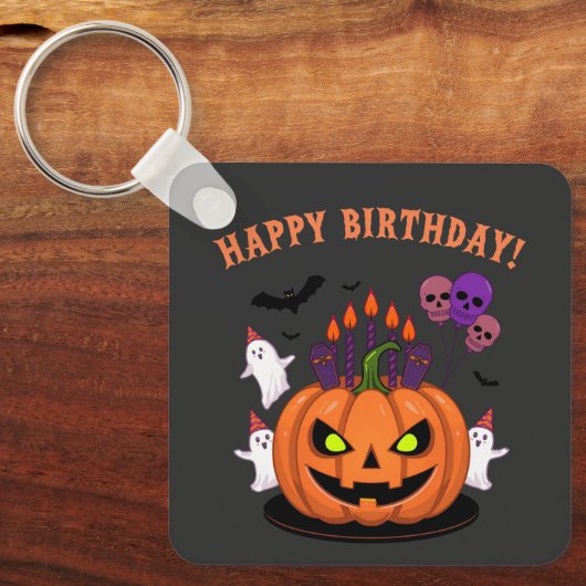 Schlüsselanhänger (Vorderseite)