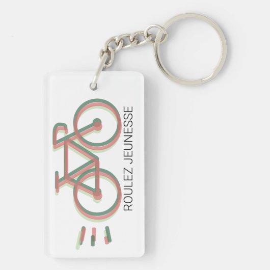 Schlüsselanhänger (Rückseite)