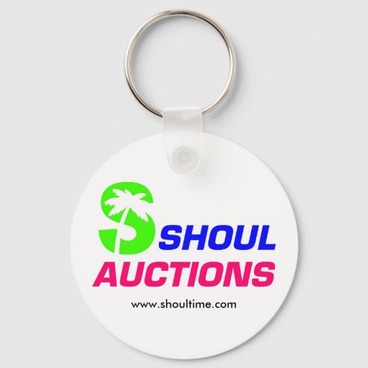 Schlüsselanhänger (Vorderseite)