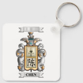 Schlüsselanhänger Chen Nachname und Schild (Rückseite)