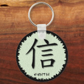 Schlüsselanhänger Chinesisches Glaubenszeichen auf (Vorderseite)
